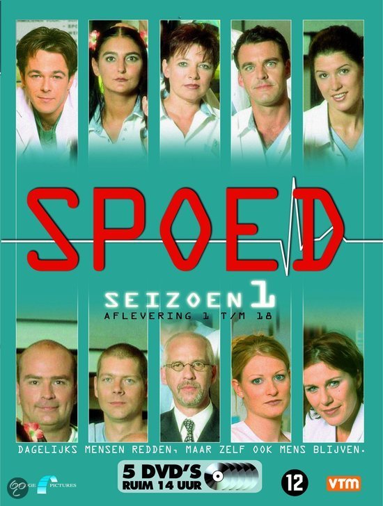 Spoed